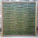 Woven Panel (2M x 1M) Woven Panel (2M x 1M)