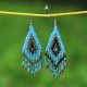 Beaded Earrings Beaded Earrings
