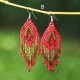 Beaded Earrings Beaded Earrings