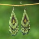 Beaded Earrings Beaded Earrings