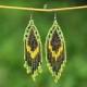 Beaded Earrings Beaded Earrings