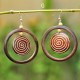 Wooden Earrings Wooden Earrings