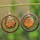 Wooden Earrings Wooden Earrings
