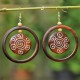 Wooden Earrings Wooden Earrings