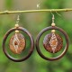 Wooden Earrings Wooden Earrings