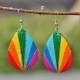 Pear Shaped Wooden Earrings Pear Shaped Wooden Earrings