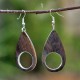 Carved Wooden Earrings Carved Wooden Earrings