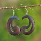 Carved Wooden Earrings Carved Wooden Earrings
