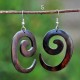 Carved Wooden Earrings Carved Wooden Earrings
