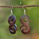 Carved Wooden Earrings Carved Wooden Earrings