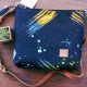 Contemporary Batik Bag Contemporary Batik Bag