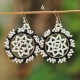 Beaded Sunburst Earrings Beaded Sunburst Earrings