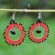 Beaded Sunburst Earrings Beaded Sunburst Earrings