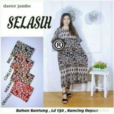 Ladies Batik Dress (5 colour pack) Ladies Batik Dress (5 colour pack)
