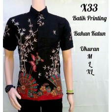 Batik Short Sleeve Shirt Batik Short Sleeve Shirt