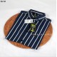 Stripey Short Sleeve Shirt Stripey Short Sleeve Shirt