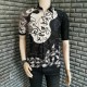 Batik Short Sleeve Shirt Batik Short Sleeve Shirt