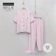 2 Piece Pajama Set (bamboo fabric)
