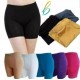 Short Leggings Short Leggings