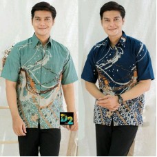 Batik Short Sleeve Shirt Batik Short Sleeve Shirt