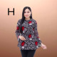 Ladies Batik Tops Ladies Batik Tops