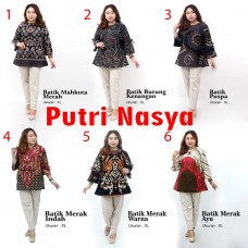 Ladies Batik Tops (6 Pack) Ladies Batik Tops (6 Pack)