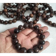 Wooden Beaded Bracelet