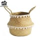 Woven Belly Basket Or Bag Woven Belly Basket Or Bag